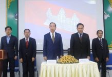 ស្ថាប័នចំនួន២រៀបចំពង្រឹងលើ “បដិសណ្ឋារកិច្ចល្អ ទេសចរណ៍មានសុវត្ថិភាព”