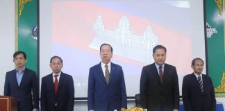 ស្ថាប័នចំនួន២រៀបចំពង្រឹងលើ “បដិសណ្ឋារកិច្ចល្អ ទេសចរណ៍មានសុវត្ថិភាព”