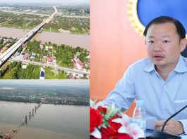 ក្រុមមន្រ្តីបើកកិច្ចប្រជុំពីគម្រោងលើកកម្ពស់ការតភ្ជាប់ហេដ្ឋារចនាសម្ព័ន្ធក្នុងតំបន់នៅកម្ពុជា