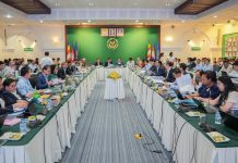 ក្រសួងពិភាក្សាកម្រិតថ្នាក់ដឹកនាំ លើគម្រោងផែនការថវិកាឆ្នាំ២០២៧