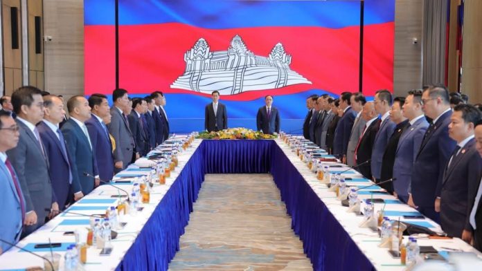 Cambodian-Commerce-Khmer