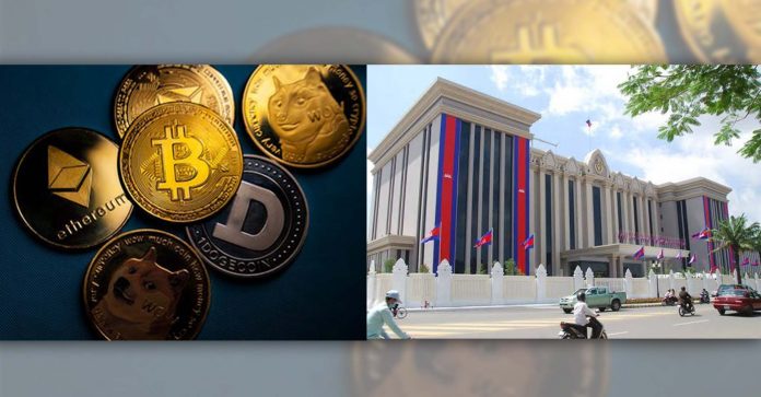 Crypto-Bitcoin (2)