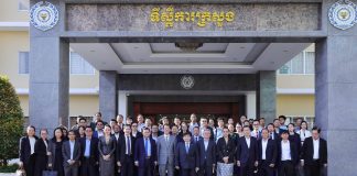 ក្រុមមន្រ្តី និងផ្នែកឯកជនលើកយកបញ្ហាប្រឈមចំនួន៦ក្នុងទីផ្សារការងារមកដោះស្រាយ