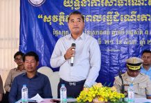 ក្រសួងបើកយុទ្ធនាការ “សុវត្ថិភាពពេលធ្វើដំណើរតាមផ្លូវទឹក” នៅស្រុកស្អាង ខេត្ដកណ្ដាល