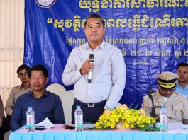 ក្រសួងបើកយុទ្ធនាការ “សុវត្ថិភាពពេលធ្វើដំណើរតាមផ្លូវទឹក” នៅស្រុកស្អាង ខេត្ដកណ្ដាល