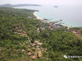 ក្រសួងទេសចរណ៍ត្រៀមដាក់ “ទីក្រុងកោះរ៉ុងជាទីក្រុងទេសចរណ៍គ្មានផ្សែងបារី”