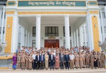 ក្រសួងសេដ្ឋកិច្ចពង្រឹងធនធានមនុស្សផ្នែកគណនេយ្យសាធារណៈ