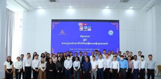 មន្រ្តីបញ្ជ្រាបចំណេះដឹងអំពីសុវត្ថិភាពសន្តិសុខសាយប័រ