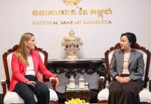 កម្ពុជា អាមេរិកសន្យារួមគ្នាលើកកម្ពស់សុចរិតភាពនៃប្រព័ន្ធហិរញ្ញវត្ថុកម្ពុជា