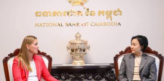 កម្ពុជា អាមេរិកសន្យារួមគ្នាលើកកម្ពស់សុចរិតភាពនៃប្រព័ន្ធហិរញ្ញវត្ថុកម្ពុជា