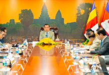 ក្រសួងបើកកិច្ចប្រជុំតាមដានវឌ្ឍនភាព និងដោះស្រាយករណីភាពមិនប្រក្រតីនានាដែលពាក់ព័ន្ធនឹងវិស័យទេសចរណ៍