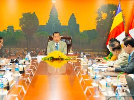ក្រសួងបើកកិច្ចប្រជុំតាមដានវឌ្ឍនភាព និងដោះស្រាយករណីភាពមិនប្រក្រតីនានាដែលពាក់ព័ន្ធនឹងវិស័យទេសចរណ៍