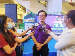 ទីផ្សារភាគហ៊ុនកម្ពុជាបង្ហាញពីភាពរឹងមាំ ខណៈទំហំជួញដូរ បន្តកើនឡើង