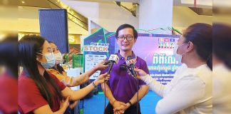 ទីផ្សារភាគហ៊ុនកម្ពុជាបង្ហាញពីភាពរឹងមាំ ខណៈទំហំជួញដូរ បន្តកើនឡើង