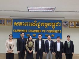 សភាពាណិជ្ជកម្មកម្ពុជាត្រៀមចុះMoUជាមួយមន្ទីរសម្រាកព្យាបាលអន្តរជាតិស៊ីងមេដ