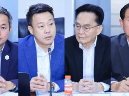 ក្រុមការងារឯកជនផ្នែកស្រូវ អង្ករបើកកិច្ចប្រជុំពិភាក្សាលើបញ្ហា និងឱកាស