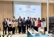 កម្ពុជា អឺរ៉ុបពិភាក្សាលើសេចក្តីព្រាងគោលនយោបាយជាតិស្តីពីម្រេច