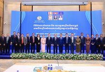 សភាពាណិជ្ជកម្មបោះឆ្នោតជ្រើសរើសបង្រ្គប់សមាជិកជ្រើសតាំងសភាពាណិជ្ជកម្មរាជធានីភ្នំពេញ