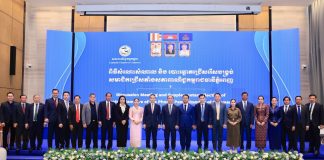 សភាពាណិជ្ជកម្មបោះឆ្នោតជ្រើសរើសបង្រ្គប់សមាជិកជ្រើសតាំងសភាពាណិជ្ជកម្មរាជធានីភ្នំពេញ