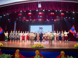 កម្ពុជា ឡាវរៀបចំព្រឹត្តិការណ៍ “ទិវាវប្បធម៌ឡាវនៅកម្ពុជាឆ្នាំ២០២៦”