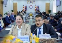 រដ្ឋមន្រ្តីជួបជាមួយសភាពាណិជ្ជកម្មអាមេរិក-កម្ពុជា ស្របពេលស្ថាប័ននេះគ្រោងដឹកនាំអ្នកធុរកិច្ចអាមេរិកមកវិនិយោគនៅកម្ពុជា