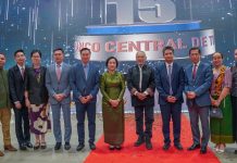 ប្រទេសទីម័រឡេស្តប្រារព្ធខួបនៃបង្កើតធនាគារកណ្តាល រយៈពេល១៦ឆ្នាំ