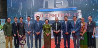ប្រទេសទីម័រឡេស្តប្រារព្ធខួបនៃបង្កើតធនាគារកណ្តាល រយៈពេល១៦ឆ្នាំ