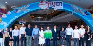 កម្ពុជារៀបចំពិពរ័ណ៌ទេសចរណ៍លើកទី១ដើម្បីទាក់ទាញភ្ញៀវជាតិ អន្តរជាតិ