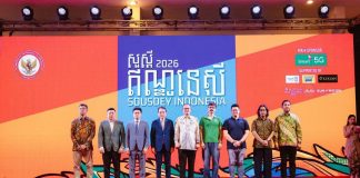 ឥណ្ឌូនេស៊ីសម្ពោធព្រឹត្តិការណ៍ “សួស្ដីឥណ្ឌូនេស៊ី ២០២៦”