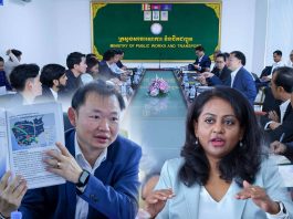 ក្រុមមន្រ្តីពិភាក្សាលើ “គោលនយោបាយអភិវឌ្ឍន៍លើវិស័យឧស្សាហកម្ម និងភស្តុភារកម្មរបស់កម្ពុជា”