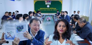 ក្រុមមន្រ្តីពិភាក្សាលើ “គោលនយោបាយអភិវឌ្ឍន៍លើវិស័យឧស្សាហកម្ម និងភស្តុភារកម្មរបស់កម្ពុជា”
