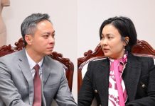 ទេសាភិបាល NBC ជួបពិភាក្សាជាមួយថ្នាក់ដឹកនាំក្រុមហ៊ុនធំមួយលើកឡើងពីកិច្ចសហប្រតិបត្តិការបន្ត