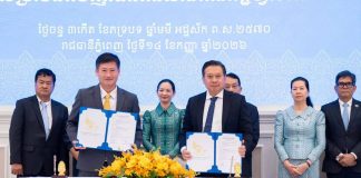 ក្រុមហ៊ុនកម្ពុជា ហ្វីលីពីនចុះហត្ថលេខាក្នុងការនាំចេញអង្ករ