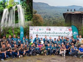 ទេសចរណ៍ផ្សងព្រេងកំពុងពេញនិយមខ្លាំងនាពេលបច្ចុប្បន្ន និងកាន់តែពិសេសដំណើរផ្សងព្រេងនៅលើភ្នំគូលែន