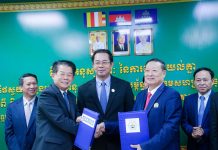 កំពង់ផែស្វយ័តខេត្តព្រះសីហនុចុះMoUជាមួយសម្ព័ន្ធសហគ្រាសធុនតូច និងមធ្យមនៅកម្ពុជា