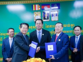 កំពង់ផែស្វយ័តខេត្តព្រះសីហនុចុះMoUជាមួយសម្ព័ន្ធសហគ្រាសធុនតូច និងមធ្យមនៅកម្ពុជា